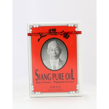 泰國上標油 7ml